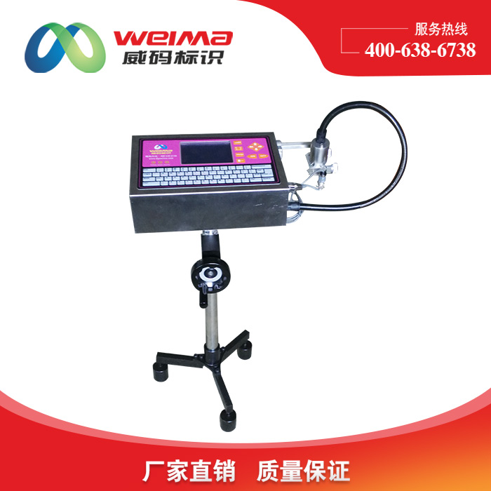 ���a�C(j��)