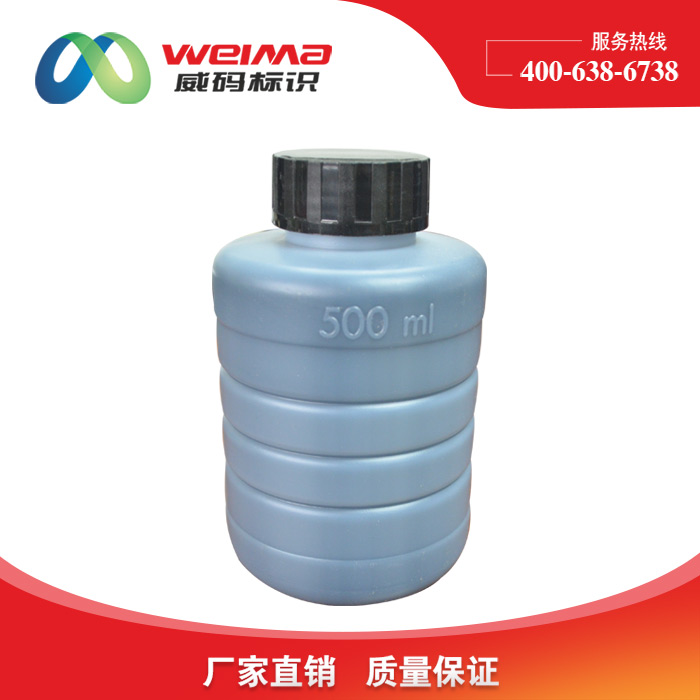 С�ַ����a�C(j��)īˮ