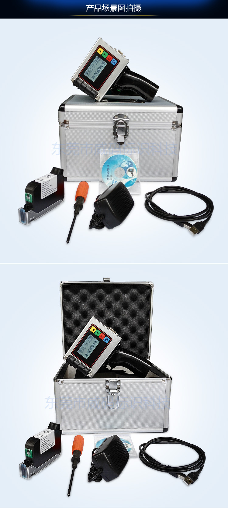 �ֳև��a�C(j��)����