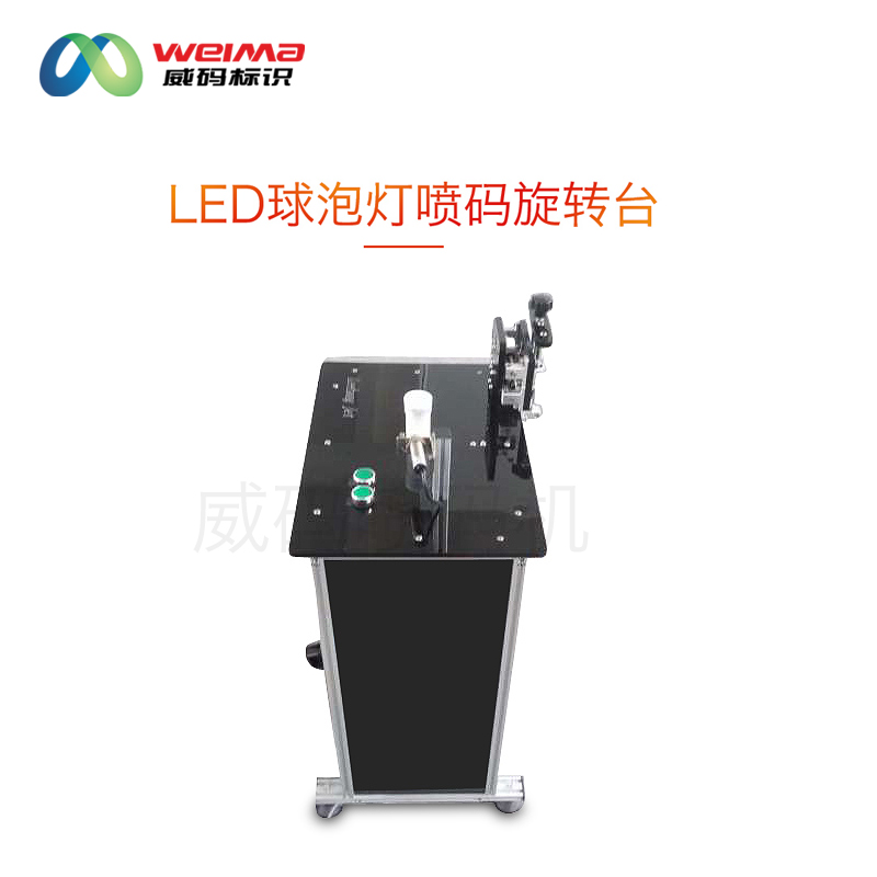 LED���ݟ􇊴a���D(zhu��n)�_