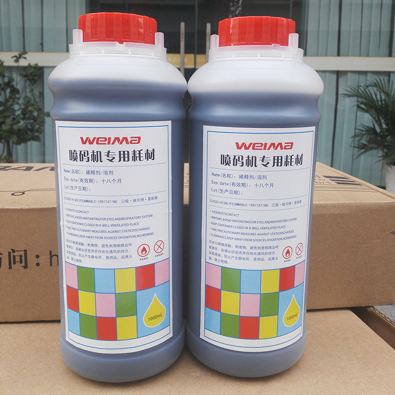 ���a�C�܄�